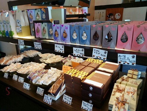 かにわしタルト店