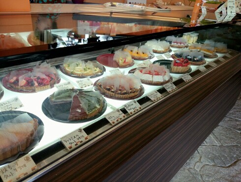 かにわしタルト店