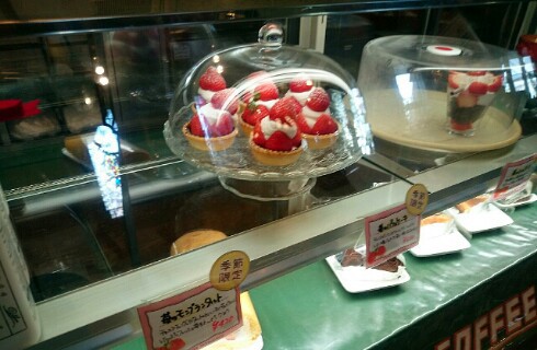 カフェレストラン 珈琲哲學 カフェレストラン 珈琲哲學