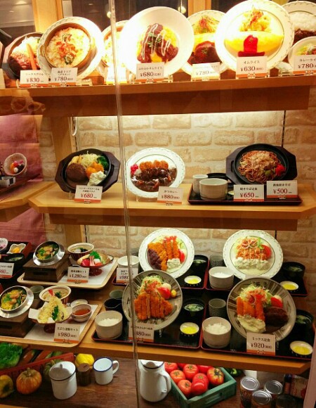 カボチャ食堂 カボチャ食堂