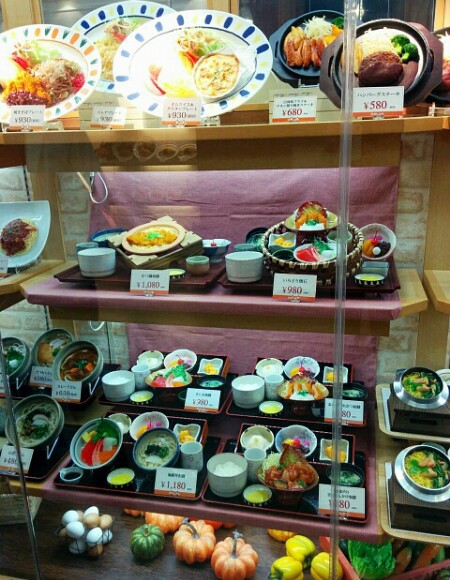 カボチャ食堂 カボチャ食堂