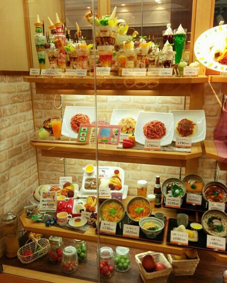 カボチャ食堂 カボチャ食堂