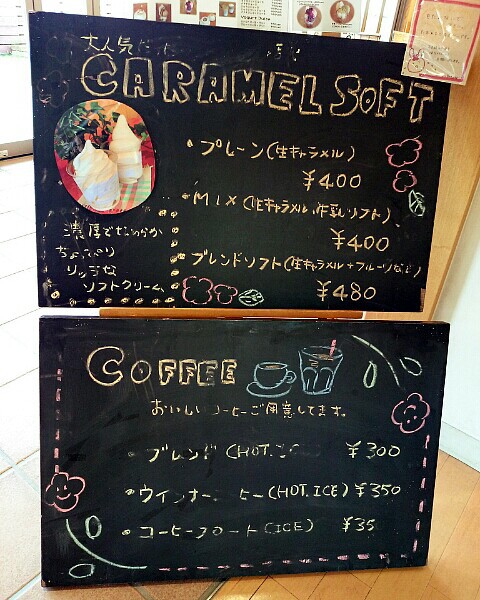 cafe Felice cafe Felice