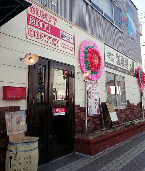 SUNNY ROOT COFFEE SUNNY ROOT COFFEE