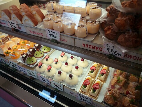Pâtissier Yama Pâtissier Yama