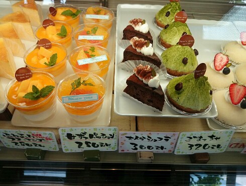 Pâtissier Yama Pâtissier Yama