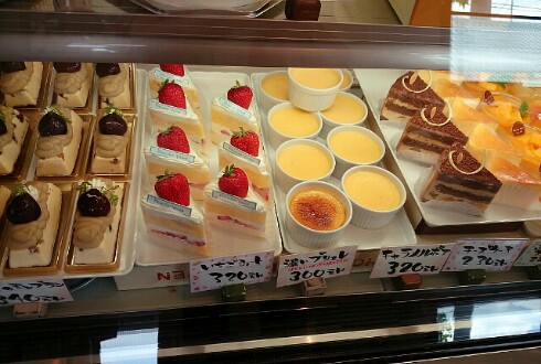 Pâtissier Yama Pâtissier Yama