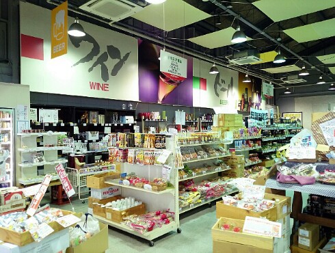 ヒサモト酒店 ヒサモト酒店