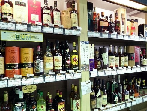 ヒサモト酒店 ヒサモト酒店