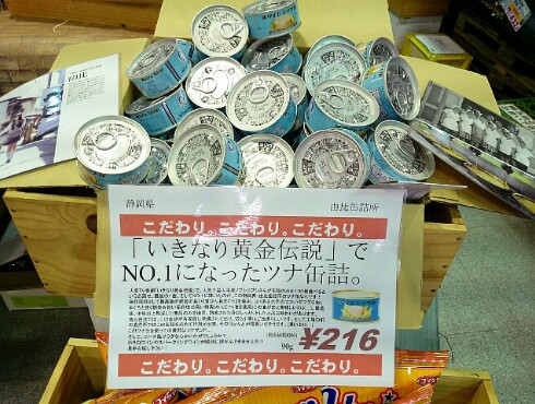 ヒサモト酒店 ヒサモト酒店
