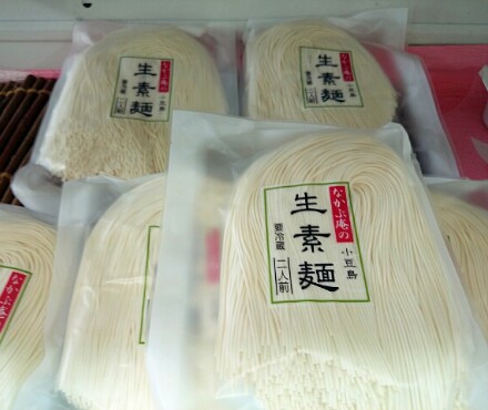 ヒサモト酒店 ヒサモト酒店