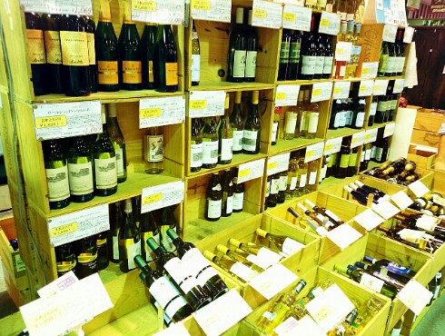 ヒサモト酒店 ヒサモト酒店
