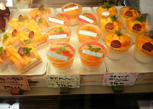 Pâtissier Yama Pâtissier Yama