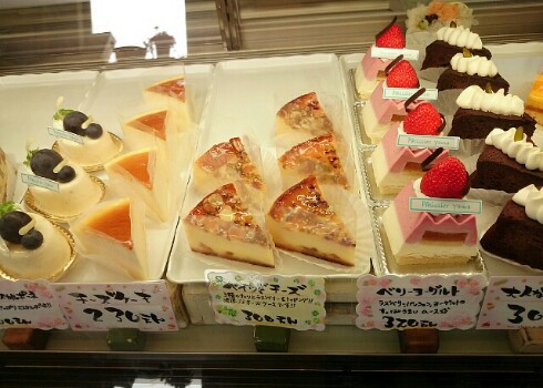 Pâtissier Yama Pâtissier Yama