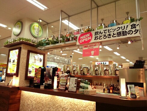 タピオカドリンク TeaWay タピオカドリンク TeaWay