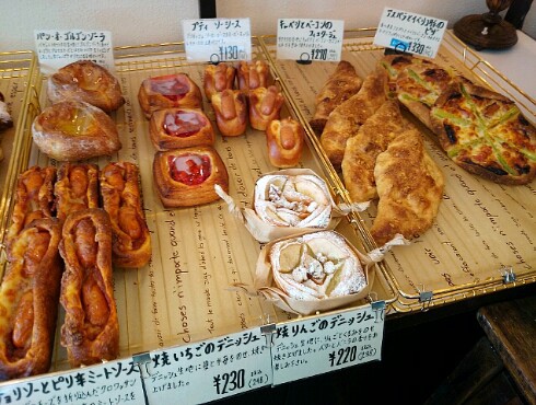 最近買ったパンたち♪4 & 産直 最近買ったパンたち♪4 & 産直