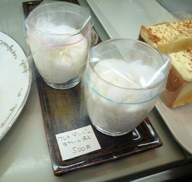 菓ゆら 菓ゆら
