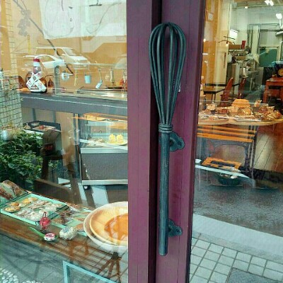 菓ゆら 菓ゆら