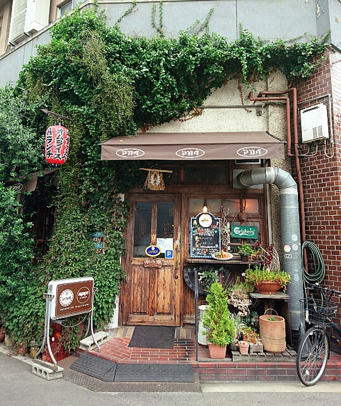 グリル&洋食 アガペ グリル&洋食 アガペ