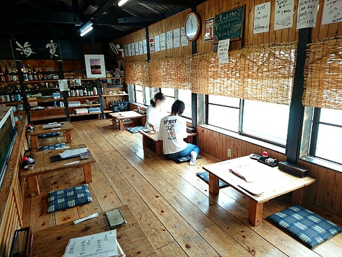 活魚問屋 海寶 活魚問屋 海寶