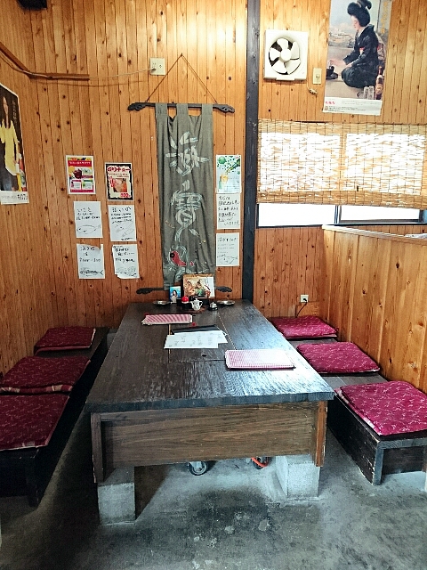 活魚問屋 海寶 活魚問屋 海寶