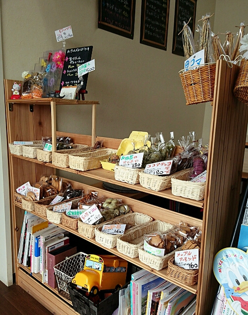 焼き菓子工房Cafe konaya 焼き菓子工房Cafe konaya