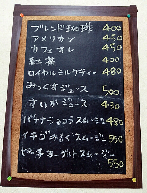 焼き菓子工房Cafe konaya 焼き菓子工房Cafe konaya