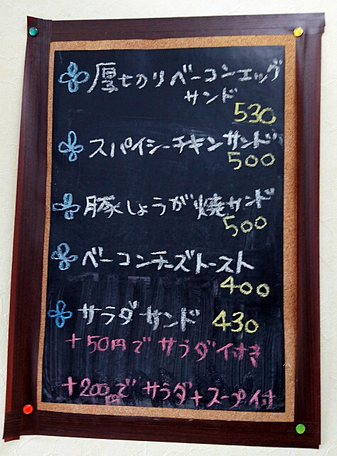 焼き菓子工房Cafe konaya 焼き菓子工房Cafe konaya