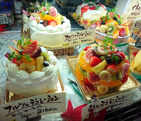 手作り焼菓子とケーキのお店 ひぐち 手作り焼菓子とケーキのお店 ひぐち