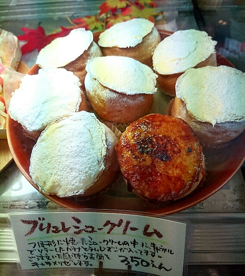 手作り焼菓子とケーキのお店 ひぐち 手作り焼菓子とケーキのお店 ひぐち