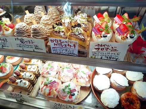 手作り焼菓子とケーキのお店 ひぐち 手作り焼菓子とケーキのお店 ひぐち