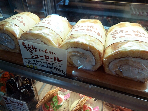手作り焼菓子とケーキのお店 ひぐち 手作り焼菓子とケーキのお店 ひぐち