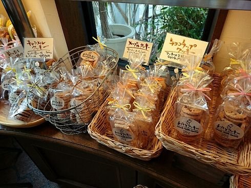 手作り焼菓子とケーキのお店 ひぐち 手作り焼菓子とケーキのお店 ひぐち