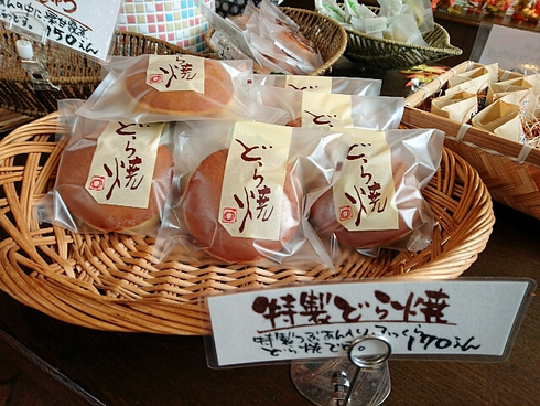 手作り焼菓子とケーキのお店 ひぐち 手作り焼菓子とケーキのお店 ひぐち