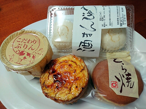 手作り焼菓子とケーキのお店 ひぐち 手作り焼菓子とケーキのお店 ひぐち
