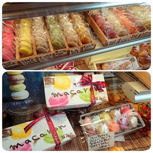 手作り焼菓子とケーキのお店 ひぐち 手作り焼菓子とケーキのお店 ひぐち