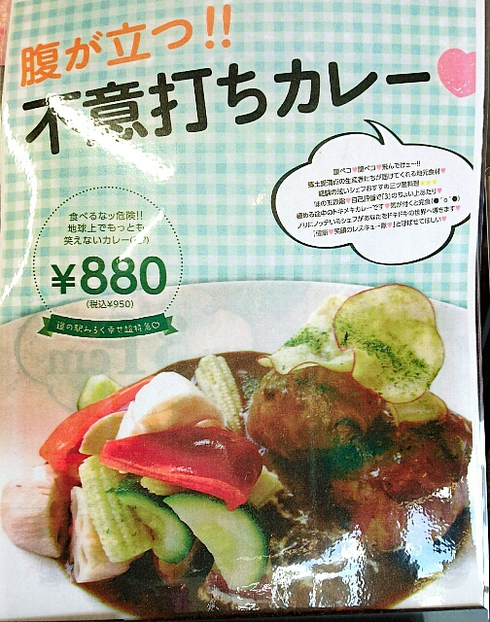 道の駅 みろく~ふれあい市場 道の駅 みろく~ふれあい市場