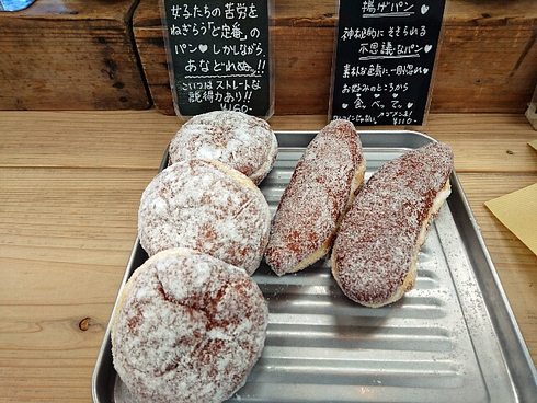 道の駅 みろく~ふれあい市場 道の駅 みろく~ふれあい市場