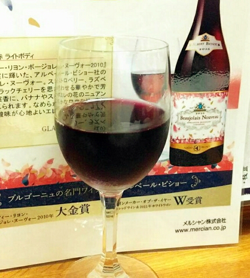 旬菜処 雅(みやび) • バールモトーレ 旬菜処 雅(みやび) • バールモトーレ