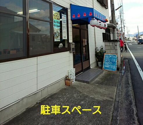 ミンナノタコヤキ ミンナノタコヤキ