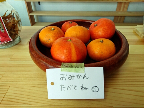 ミンナノタコヤキ ミンナノタコヤキ
