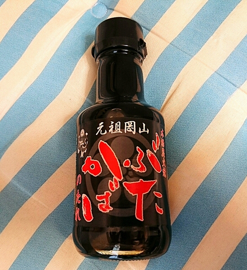 岡山 • 豚蒲焼専門店 かばくろ 岡山 • 豚蒲焼専門店 かばくろ