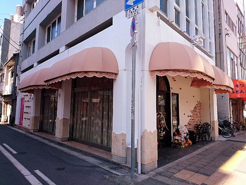 瓦町ダイニング タートルズ (オープン) 瓦町ダイニング タートルズ (オープン)