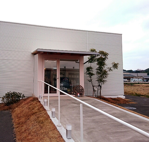 たまご専門店 danran (だんらん) たまご専門店 danran (だんらん)