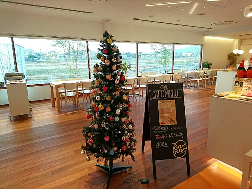 たまご専門店 danran (だんらん) たまご専門店 danran (だんらん)