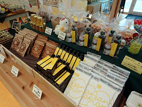 たまご専門店 danran (だんらん) たまご専門店 danran (だんらん)
