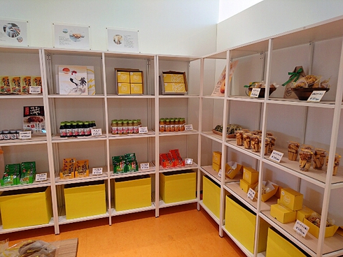 たまご専門店 danran (だんらん) たまご専門店 danran (だんらん)