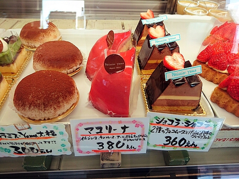 パティシエ ヤマ パティシエ ヤマ