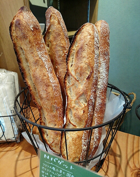 ナカベーカリー ナカベーカリー