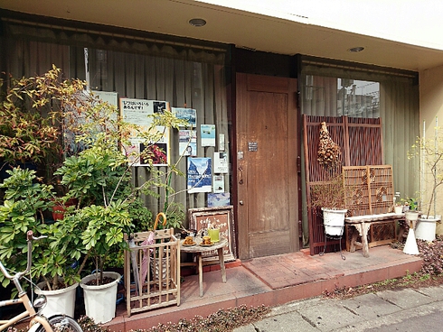 カフェラトープ (cafe la taupe ) カフェラトープ (cafe la taupe )